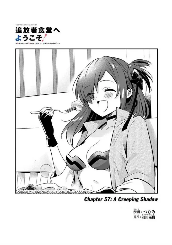image-komik-welcome-to-cheap-restaurant-of-outcasts-chapter-57-2/32