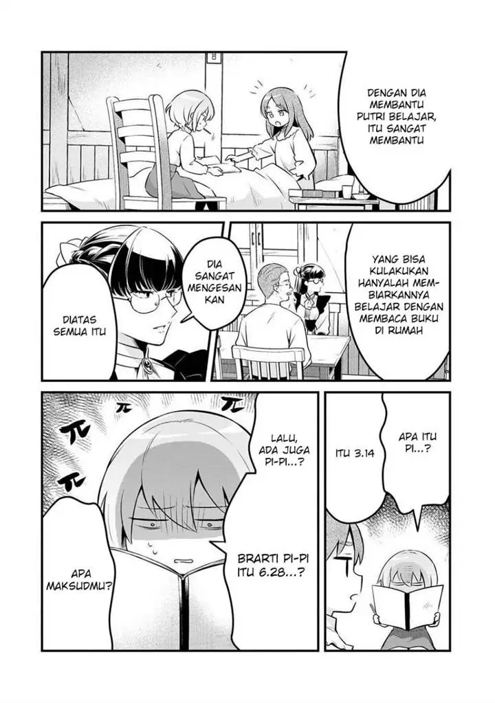 image-komik-welcome-to-cheap-restaurant-of-outcasts-chapter-57-5/32