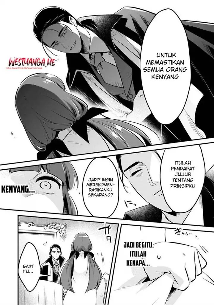 image-komik-welcome-to-cheap-restaurant-of-outcasts-chapter-57-26/32