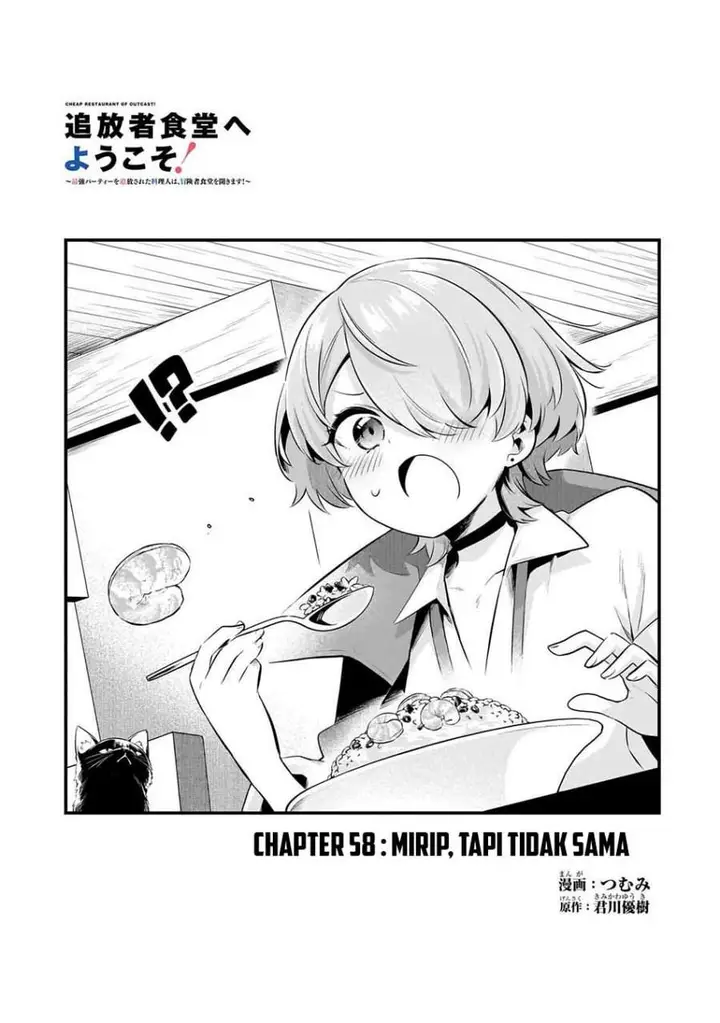 image-komik-welcome-to-cheap-restaurant-of-outcasts-chapter-58-2/28