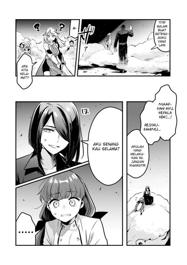 image-komik-welcome-to-cheap-restaurant-of-outcasts-chapter-58-25/28