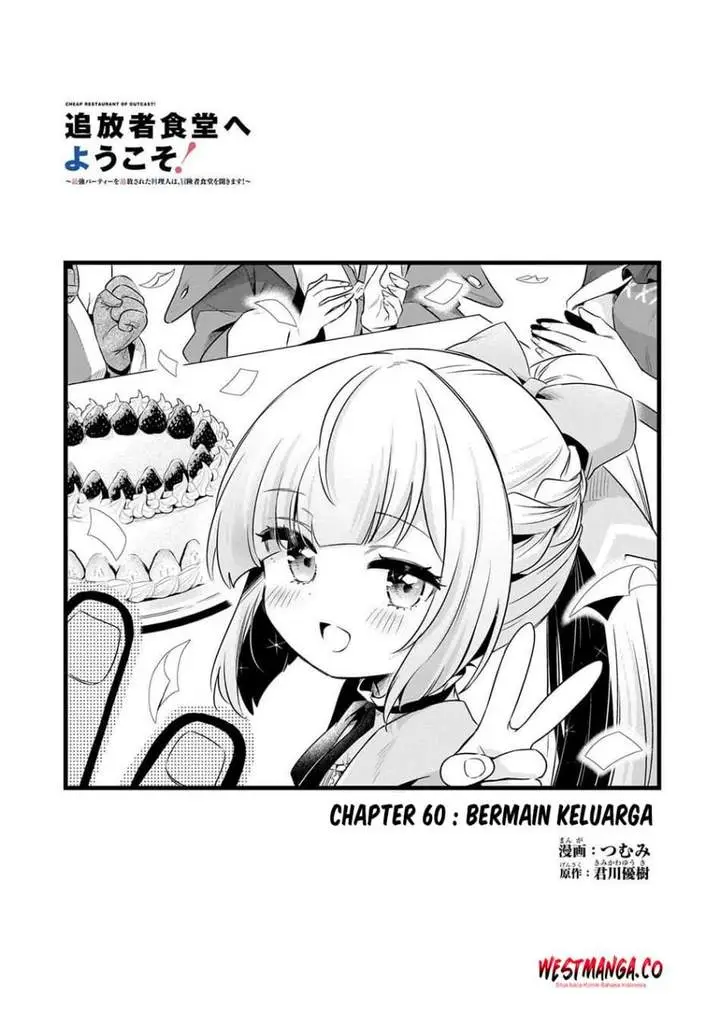 image-komik-welcome-to-cheap-restaurant-of-outcasts-chapter-60-0/24
