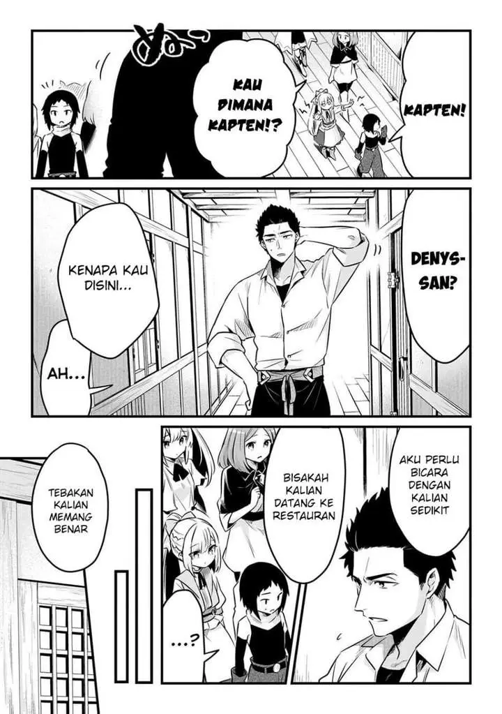 image-komik-welcome-to-cheap-restaurant-of-outcasts-chapter-60-4/24