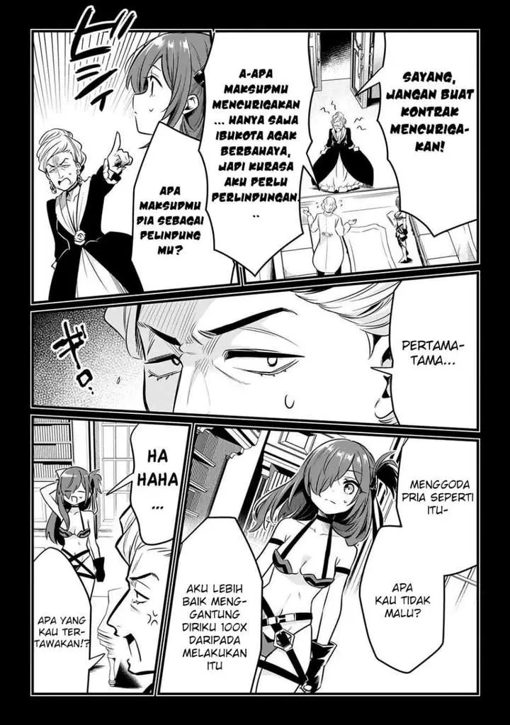 image-komik-welcome-to-cheap-restaurant-of-outcasts-chapter-60-15/24
