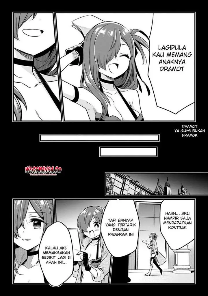 image-komik-welcome-to-cheap-restaurant-of-outcasts-chapter-60-16/24