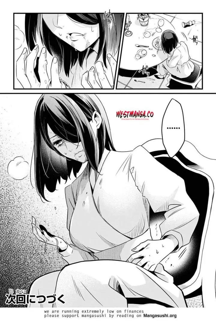 image-komik-welcome-to-cheap-restaurant-of-outcasts-chapter-61-21/22