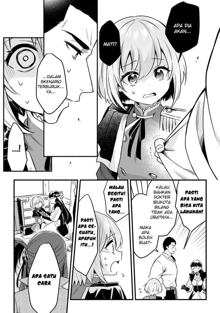 image-komik-welcome-to-cheap-restaurant-of-outcasts-chapter-63-2/23
