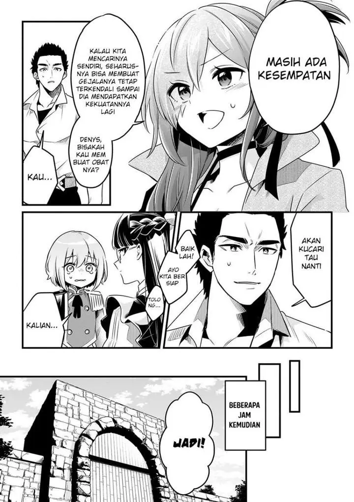image-komik-welcome-to-cheap-restaurant-of-outcasts-chapter-63-4/23