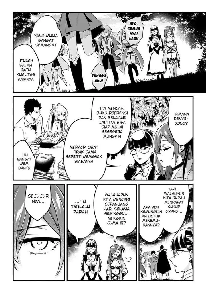 image-komik-welcome-to-cheap-restaurant-of-outcasts-chapter-63-7/23