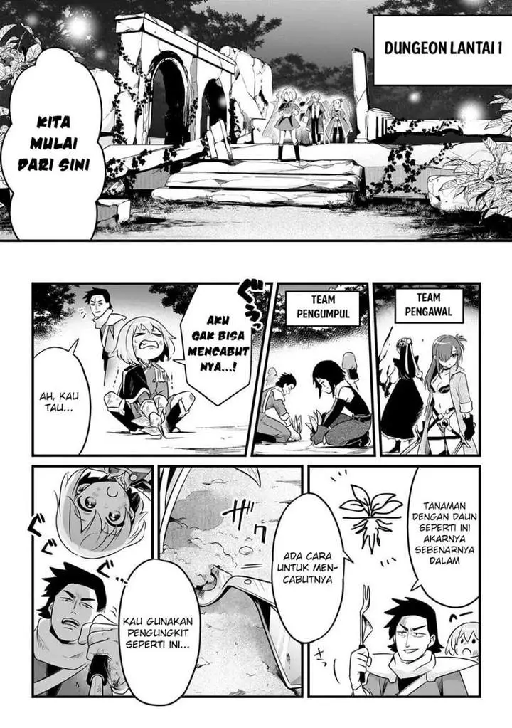 image-komik-welcome-to-cheap-restaurant-of-outcasts-chapter-63-10/23