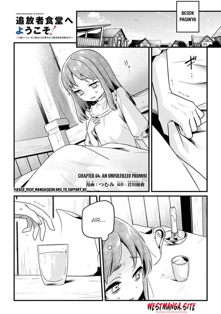 image-komik-welcome-to-cheap-restaurant-of-outcasts-chapter-64-0/20