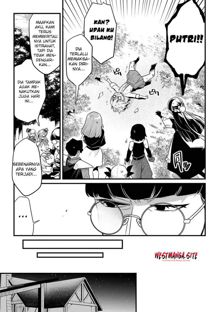 image-komik-welcome-to-cheap-restaurant-of-outcasts-chapter-64-16/20