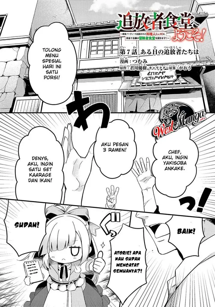 image-komik-welcome-to-cheap-restaurant-of-outcasts-chapter-7-2/40