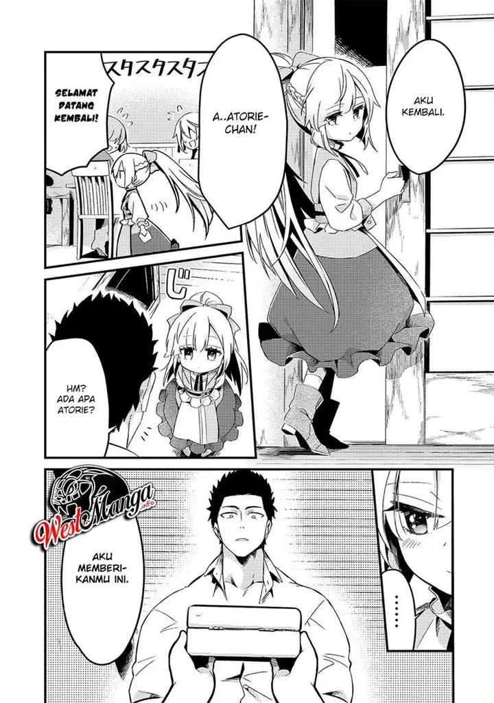 image-komik-welcome-to-cheap-restaurant-of-outcasts-chapter-7-35/40