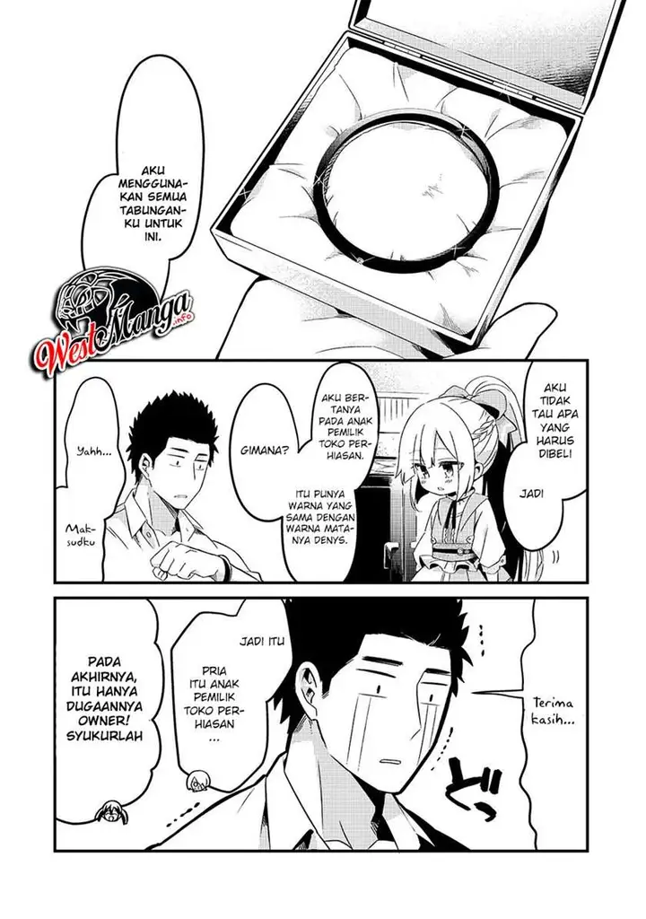 image-komik-welcome-to-cheap-restaurant-of-outcasts-chapter-7-36/40