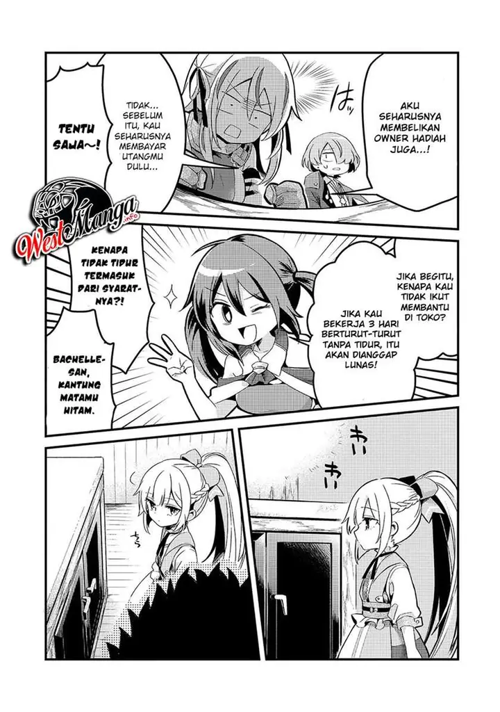 image-komik-welcome-to-cheap-restaurant-of-outcasts-chapter-7-37/40