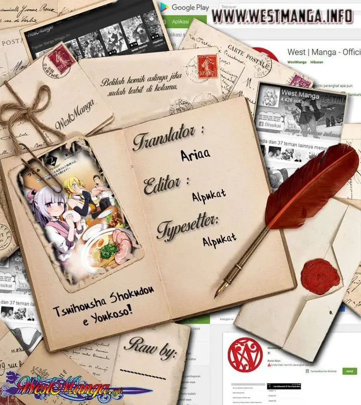 image-komik-welcome-to-cheap-restaurant-of-outcasts-chapter-8-0/38