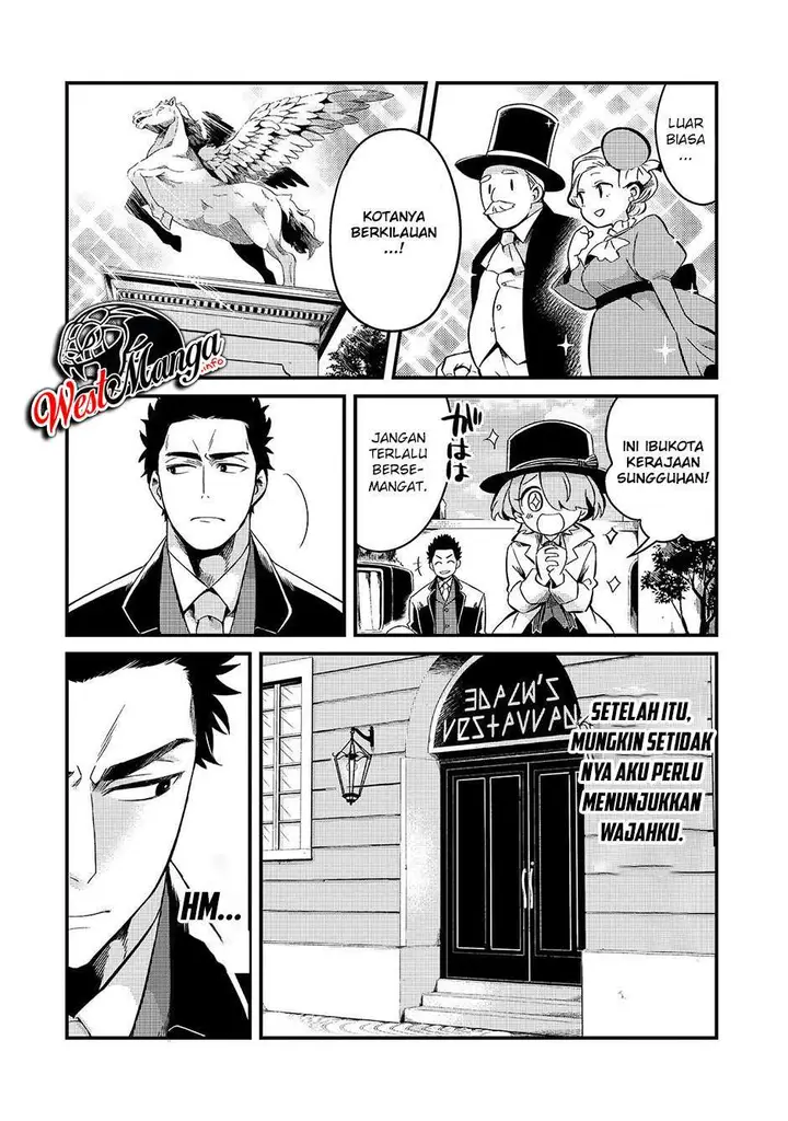 image-komik-welcome-to-cheap-restaurant-of-outcasts-chapter-8-19/38