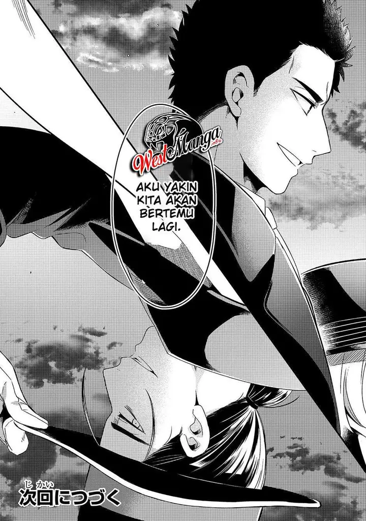 image-komik-welcome-to-cheap-restaurant-of-outcasts-chapter-8-35/38