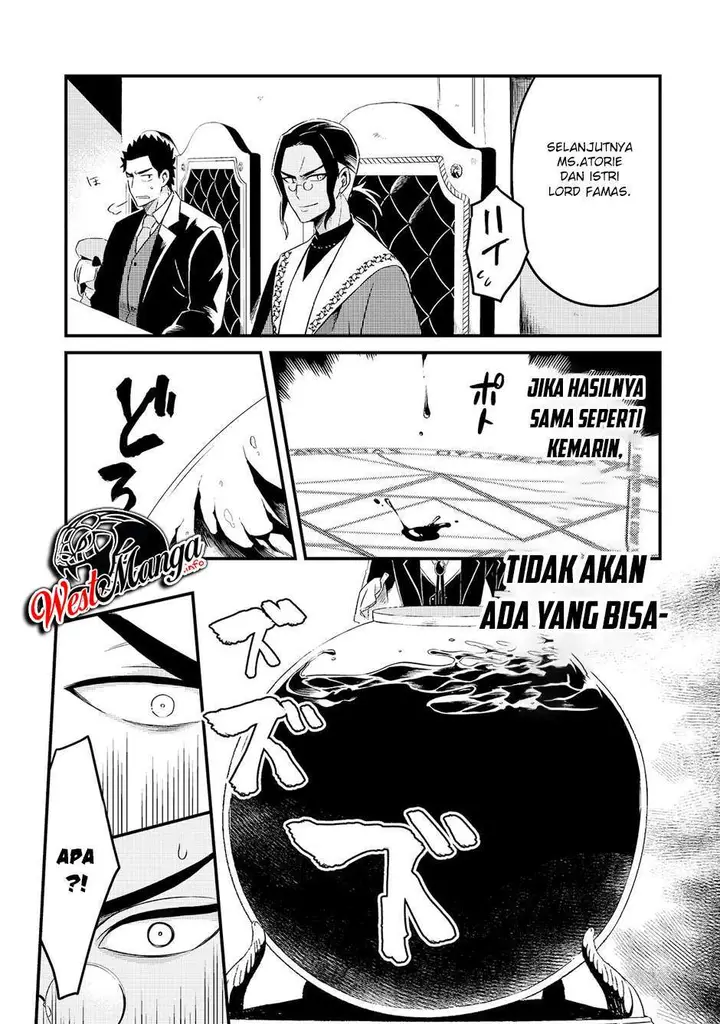 image-komik-welcome-to-cheap-restaurant-of-outcasts-chapter-9-13/37