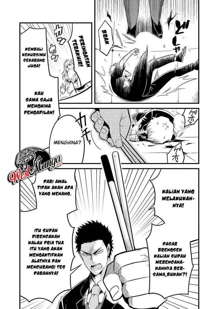 image-komik-welcome-to-cheap-restaurant-of-outcasts-chapter-9-21/37