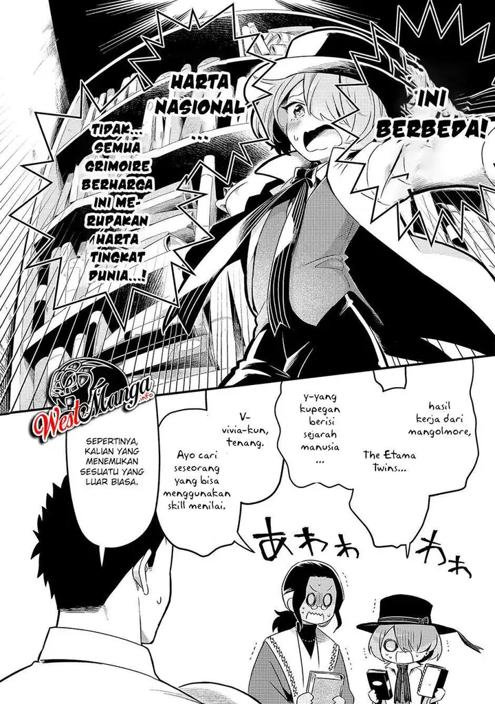 image-komik-welcome-to-cheap-restaurant-of-outcasts-chapter-9-32/37