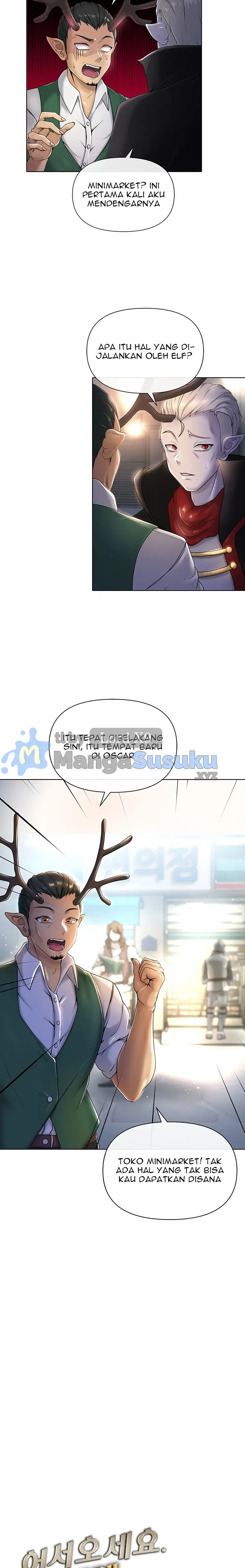 image-komik-welcome-to-the-isekai-convenience-store-chapter-1-2/38