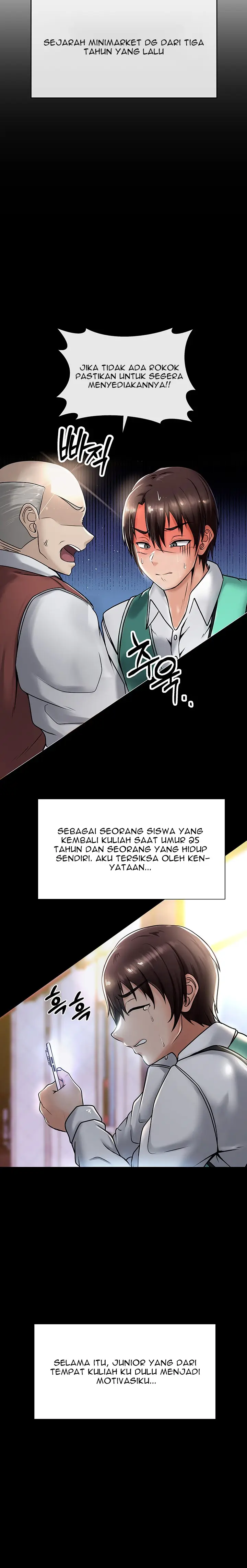 image-komik-welcome-to-the-isekai-convenience-store-chapter-1-6/38