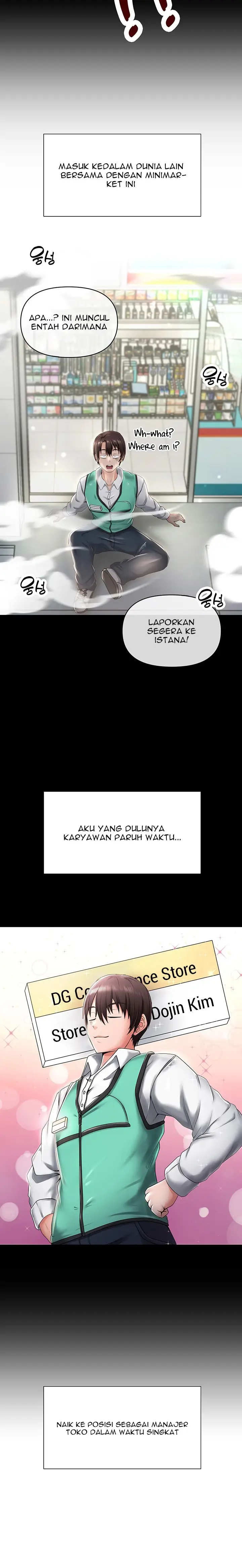 image-komik-welcome-to-the-isekai-convenience-store-chapter-1-9/38