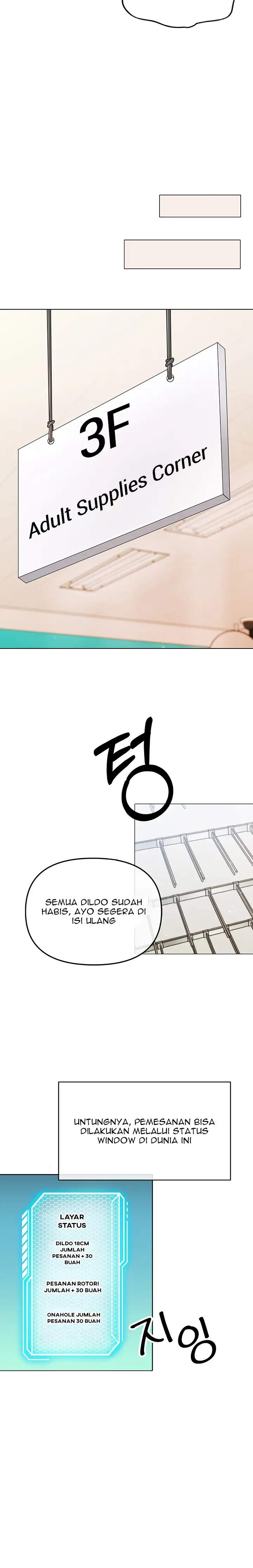 image-komik-welcome-to-the-isekai-convenience-store-chapter-1-12/38