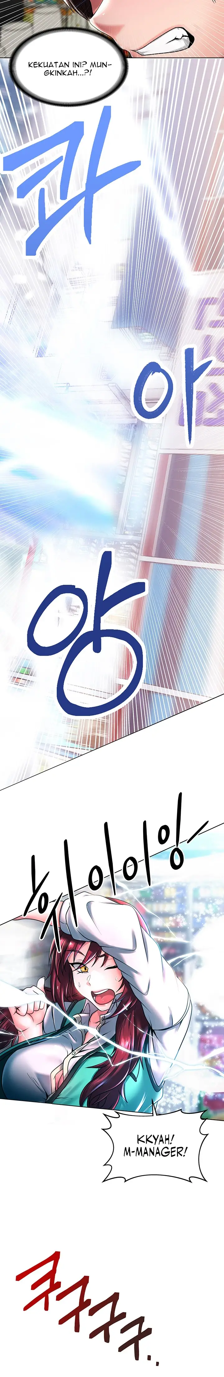 image-komik-welcome-to-the-isekai-convenience-store-chapter-1-15/38