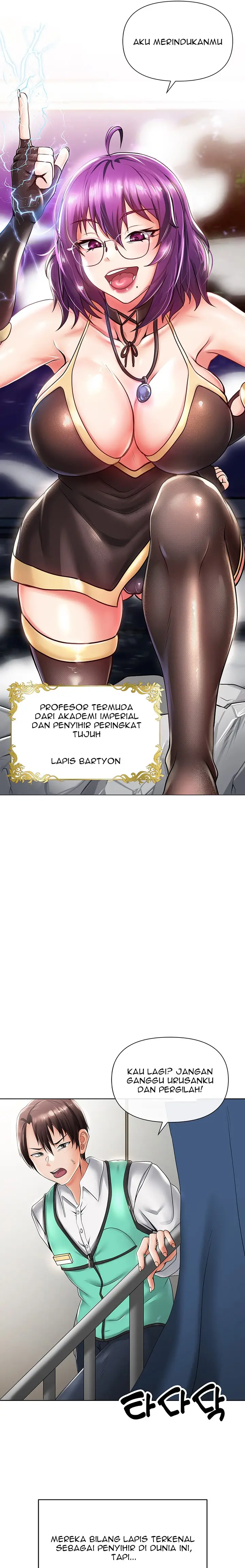 image-komik-welcome-to-the-isekai-convenience-store-chapter-1-16/38