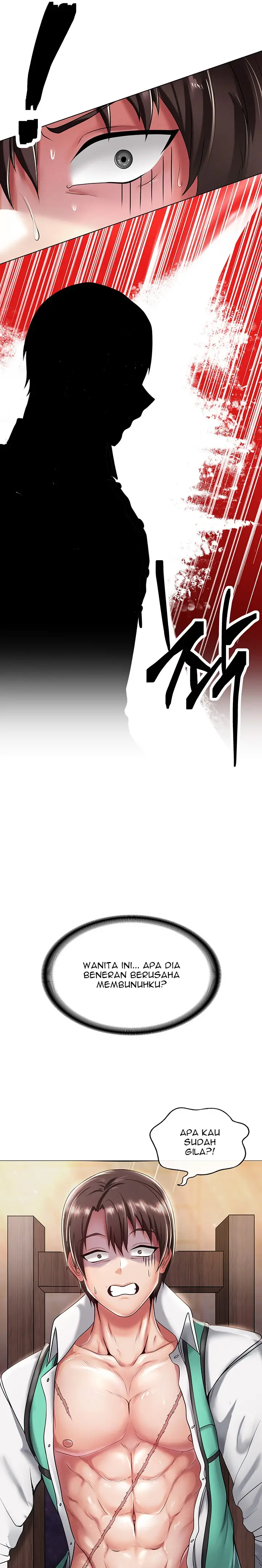 image-komik-welcome-to-the-isekai-convenience-store-chapter-1-31/38