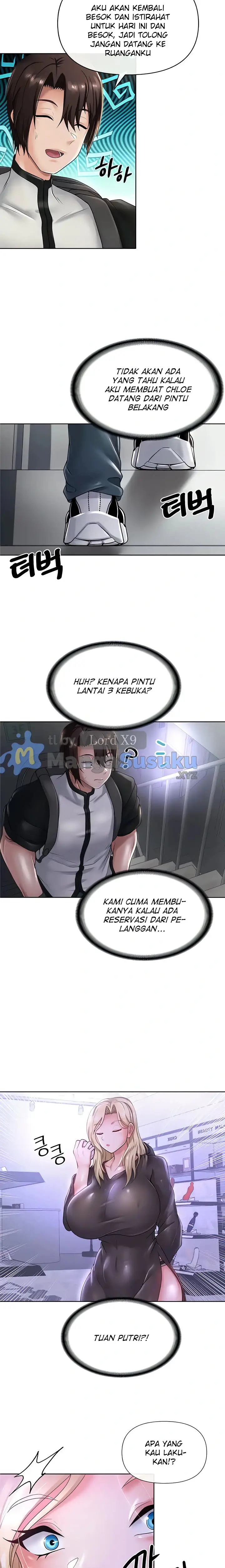 image-komik-welcome-to-the-isekai-convenience-store-chapter-15-12/16