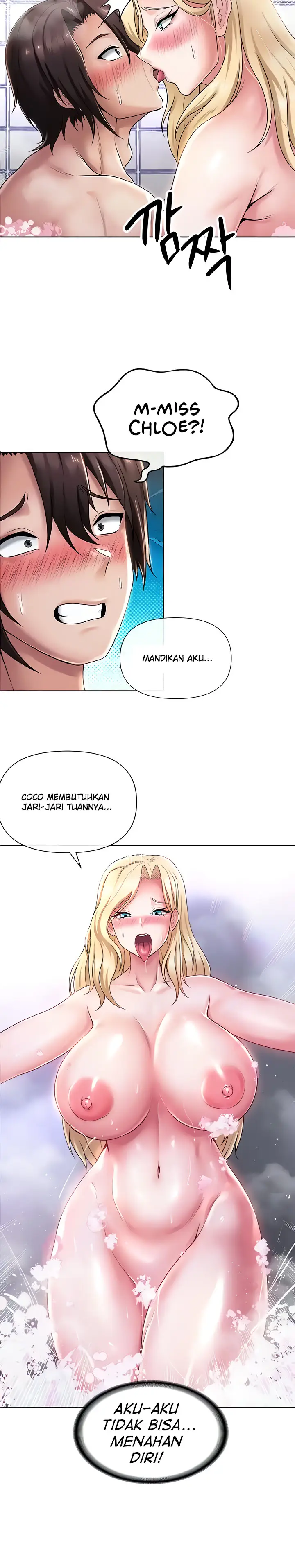 image-komik-welcome-to-the-isekai-convenience-store-chapter-16-6/15