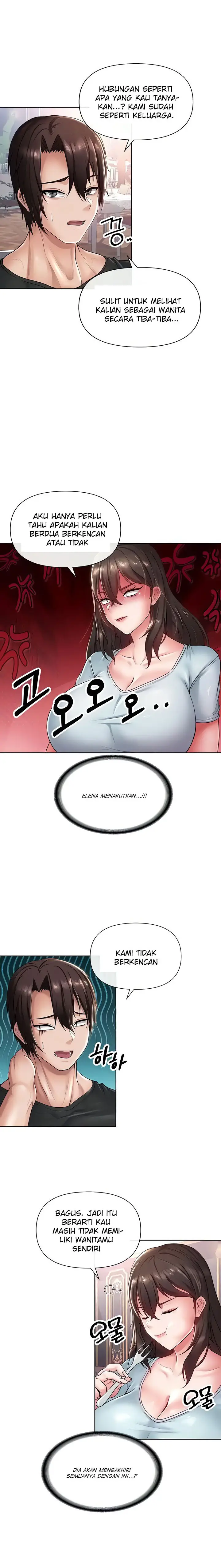 image-komik-welcome-to-the-isekai-convenience-store-chapter-22-3/17