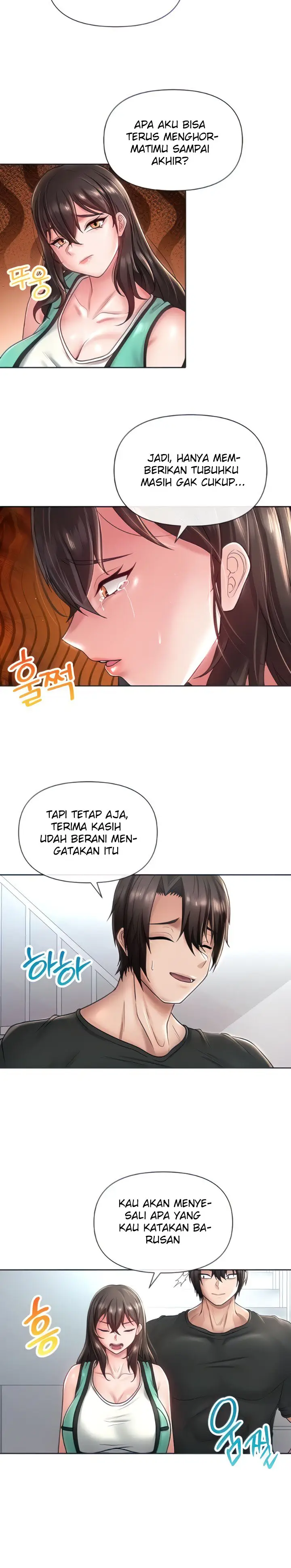 image-komik-welcome-to-the-isekai-convenience-store-chapter-25-4/12