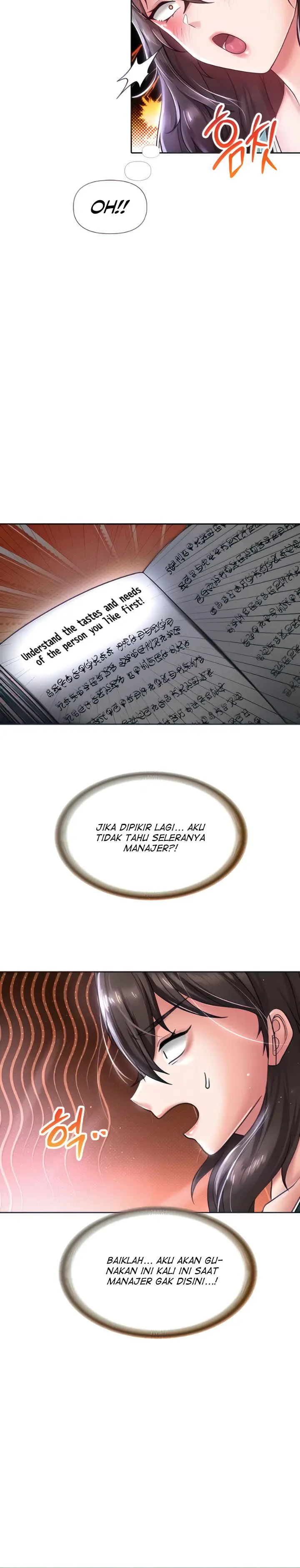 image-komik-welcome-to-the-isekai-convenience-store-chapter-25-6/12