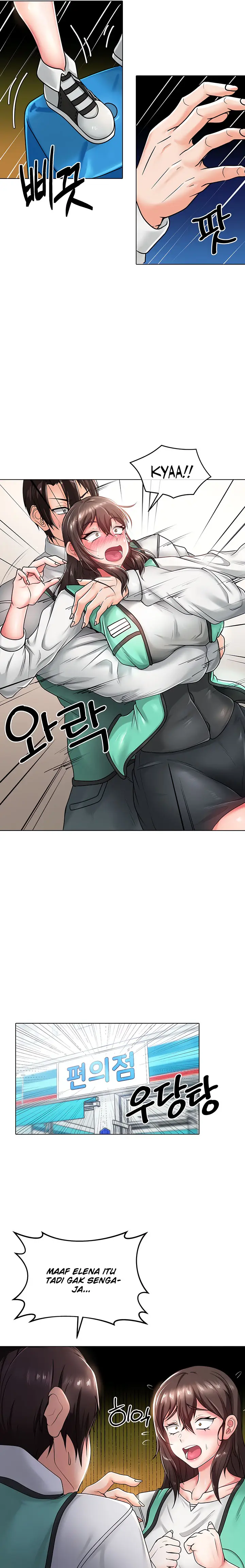 image-komik-welcome-to-the-isekai-convenience-store-chapter-4-25/32