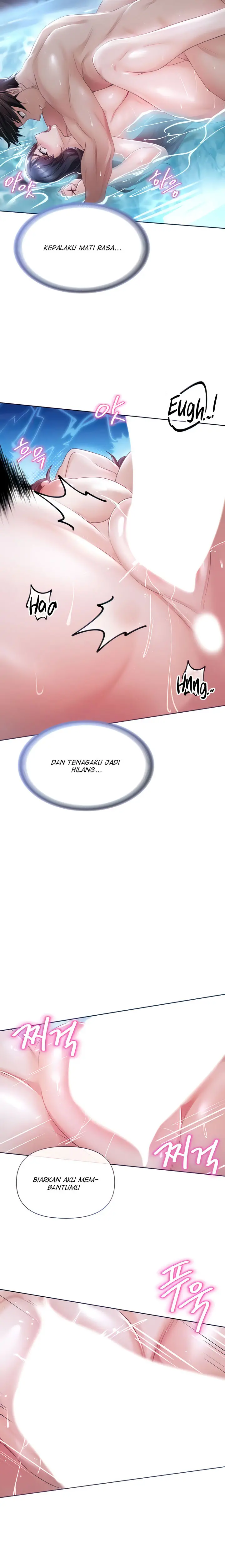 image-komik-welcome-to-the-isekai-convenience-store-chapter-7-3/29