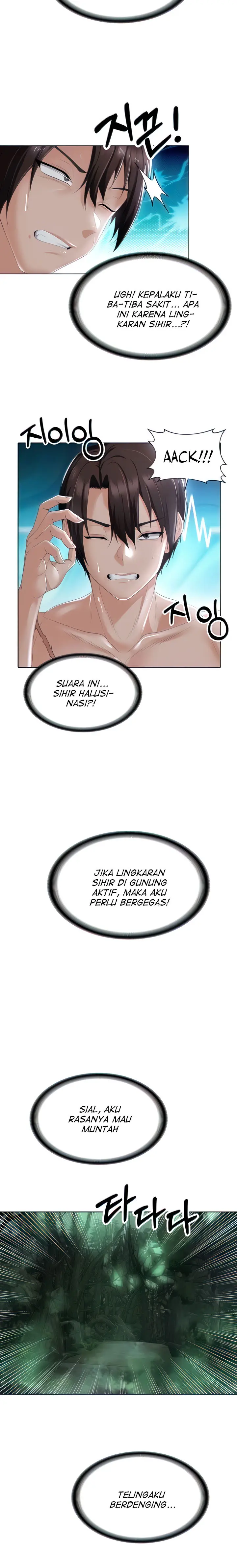 image-komik-welcome-to-the-isekai-convenience-store-chapter-8-3/29