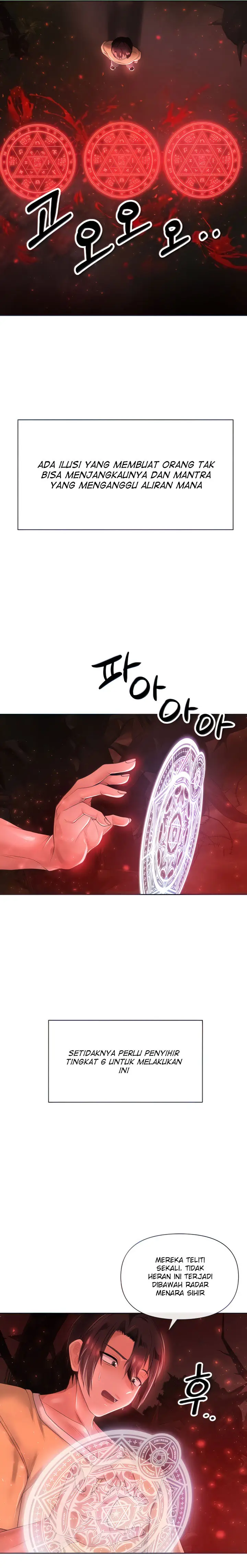 image-komik-welcome-to-the-isekai-convenience-store-chapter-8-7/29