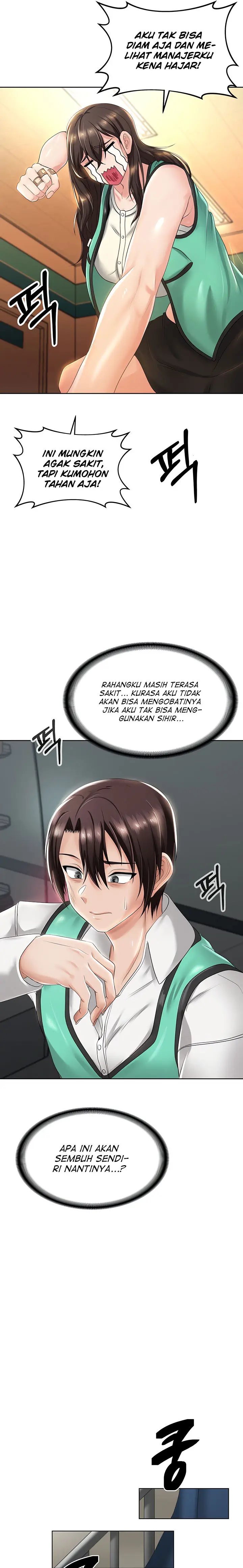 image-komik-welcome-to-the-isekai-convenience-store-chapter-8-16/29