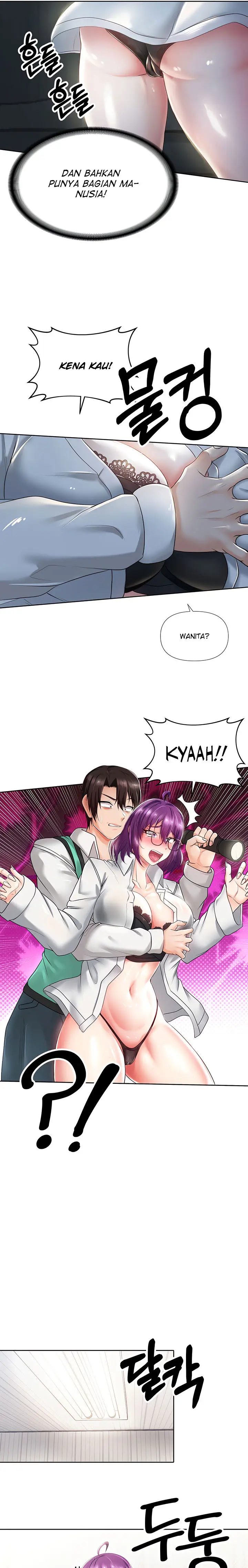 image-komik-welcome-to-the-isekai-convenience-store-chapter-8-19/29