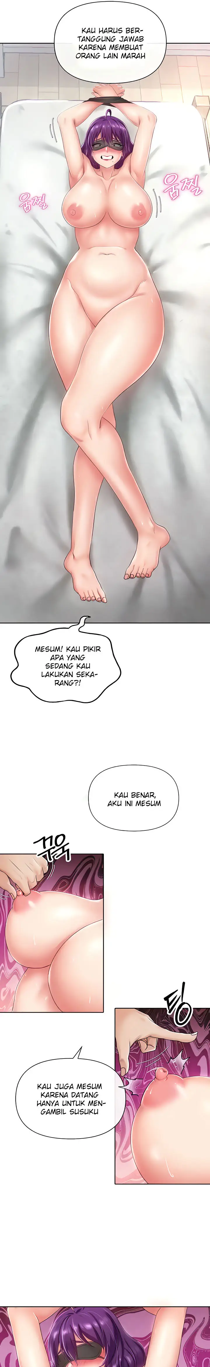 image-komik-welcome-to-the-isekai-convenience-store-chapter-9-16/23