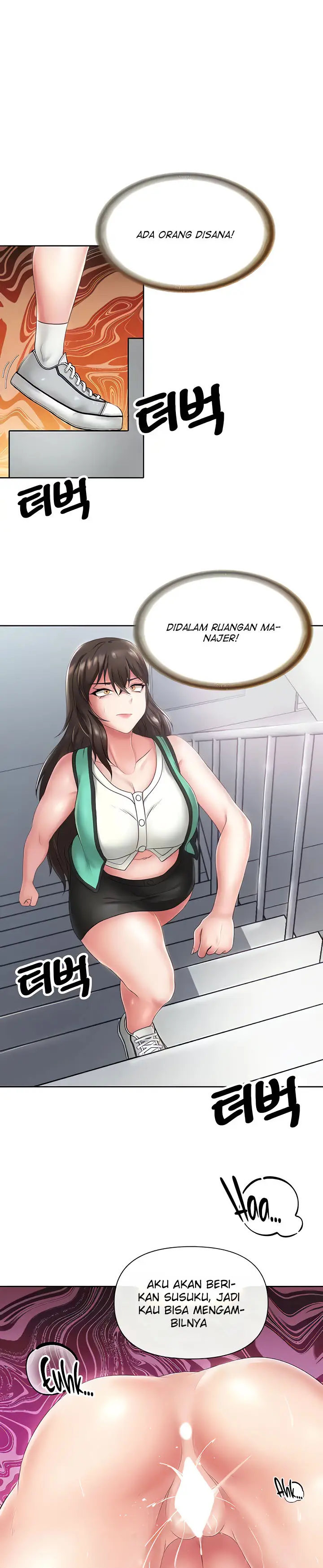 image-komik-welcome-to-the-isekai-convenience-store-chapter-9-19/23