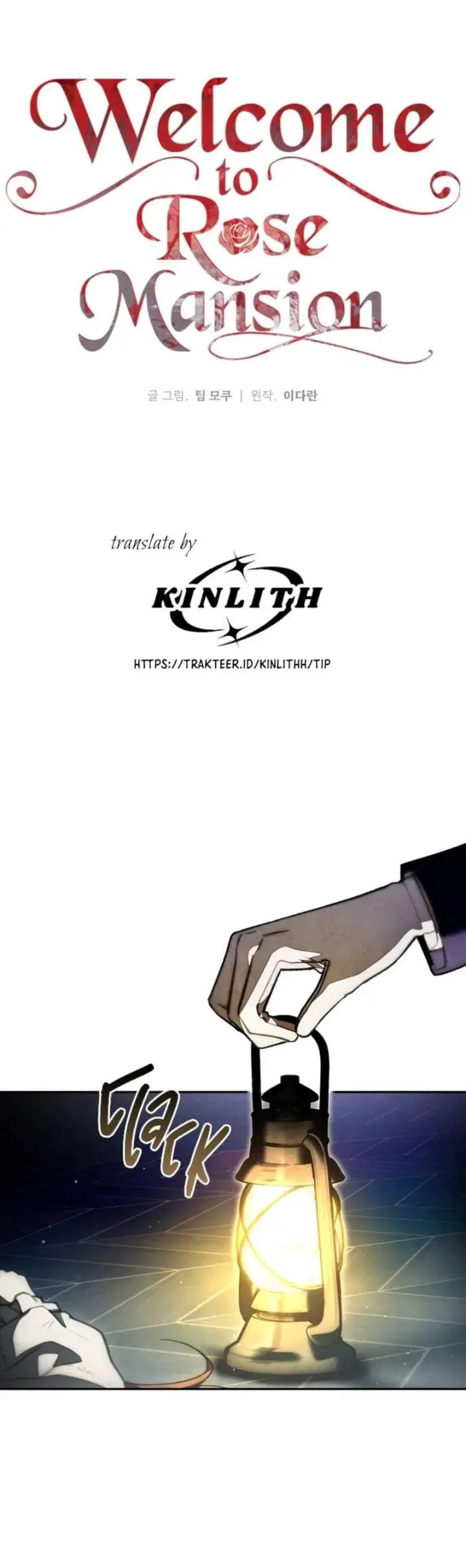 image-komik-welcome-to-the-rose-mansion-chapter-24-7/40