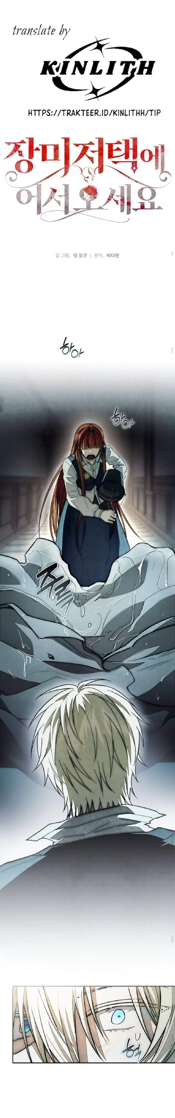 image-komik-welcome-to-the-rose-mansion-chapter-44-17/38