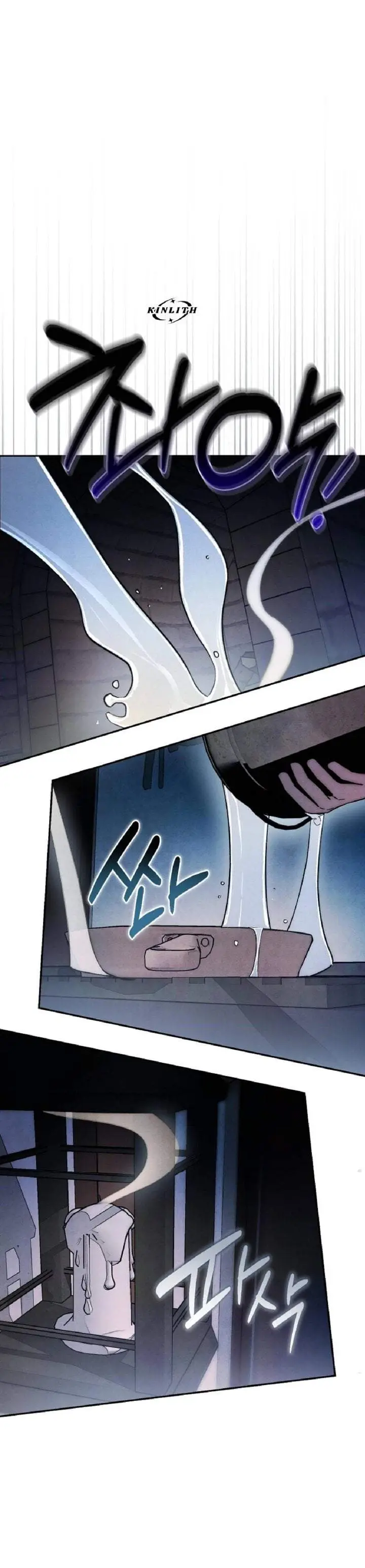 image-komik-welcome-to-the-rose-mansion-chapter-45-34/41