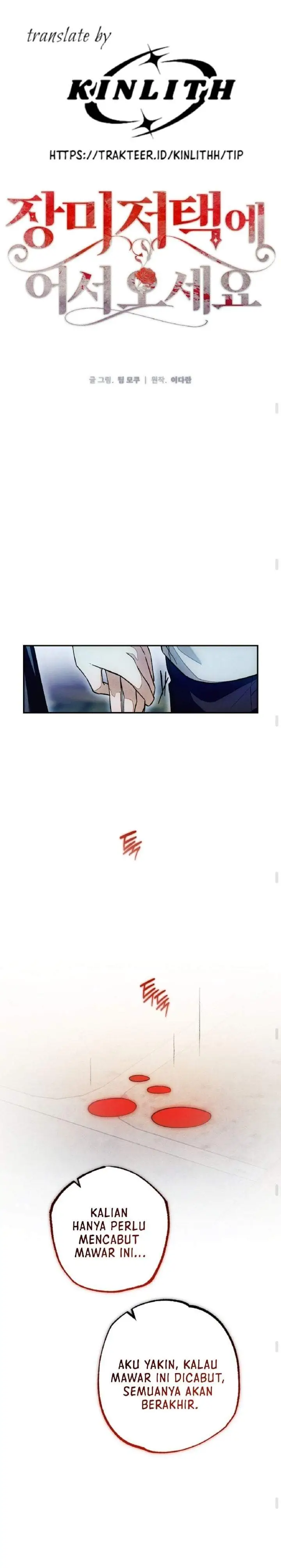 image-komik-welcome-to-the-rose-mansion-chapter-46-19/39